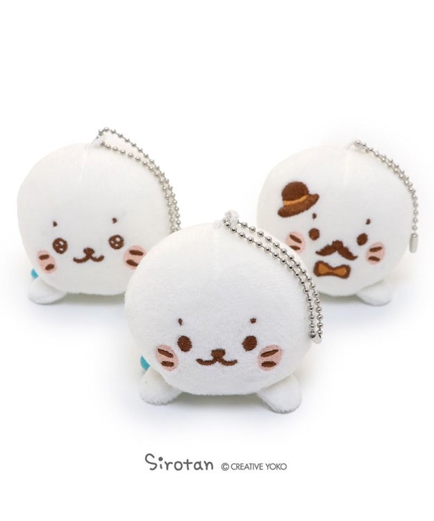 Mother garden しろたん ま~るいキーホルダー マスコットキーホルダー 単品 のんびりしろたん