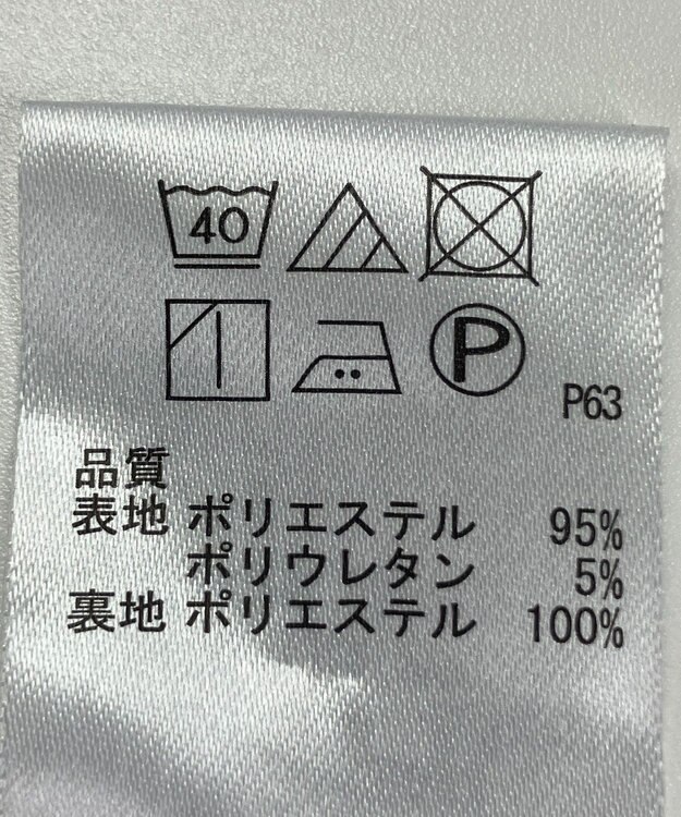 ONWARD Reuse Park 【any SiS】スカート春夏 ネイビー