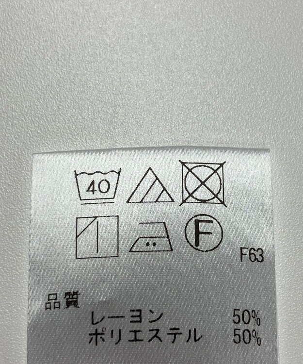 ONWARD Reuse Park 【UNFILO】ブラウス春夏 ブルー