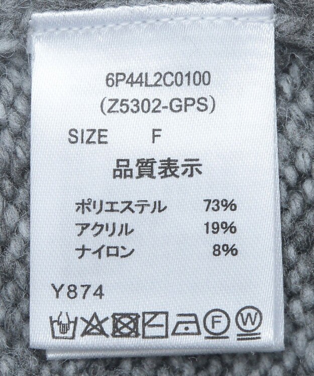 Green Parks ・ＡＮＤＳＥＡＲＣＨ　メニーリボンニットプルオーバー Charcoal Gray