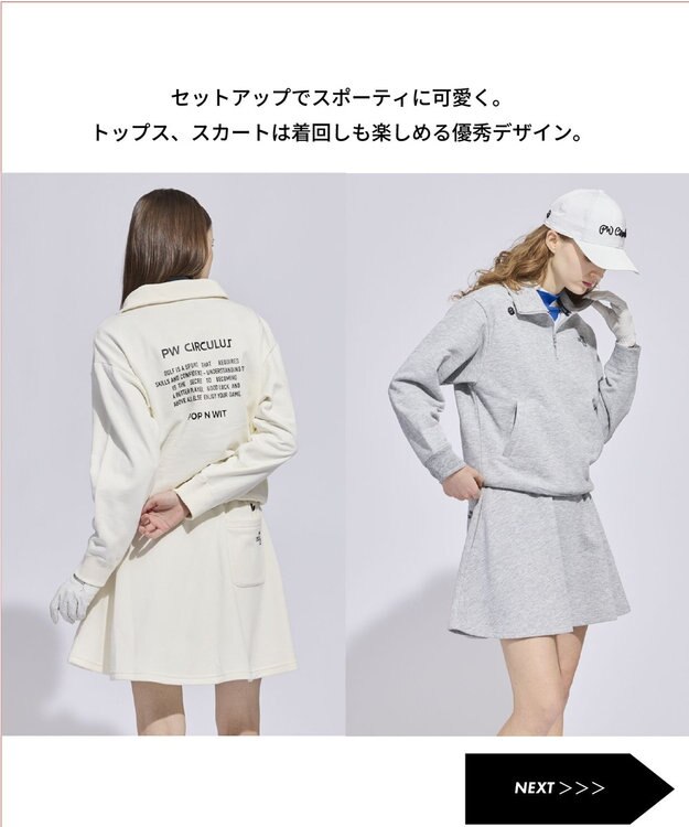 PW CIRCULUS 【WOMEN】裏毛スウェットフレアスカート ゴルフウェア レディース アイボリー系