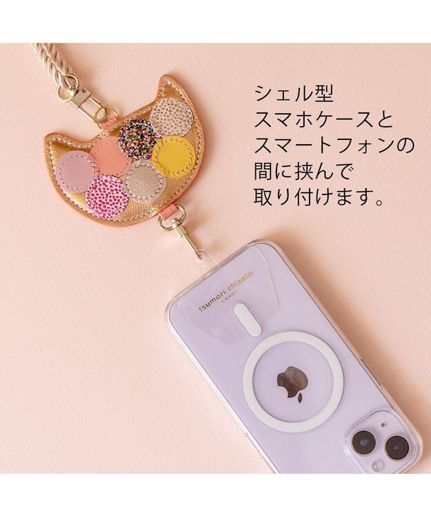 tsumori chisato CARRY 新マルチドット スマホ ショルダー ストラップ ピンク