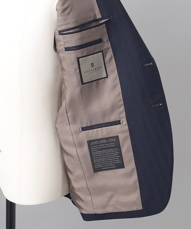 GOTAIRIKU 【Ermenegildo Zegna】ISLAND FLEECE スーツ ネイビー系8