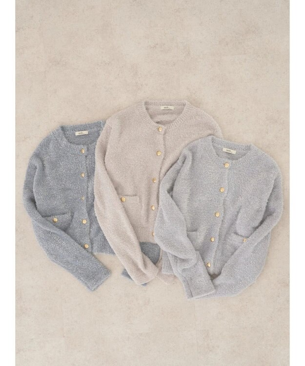 earth music&ecology キラキラシャギーカーディガン Light Gray