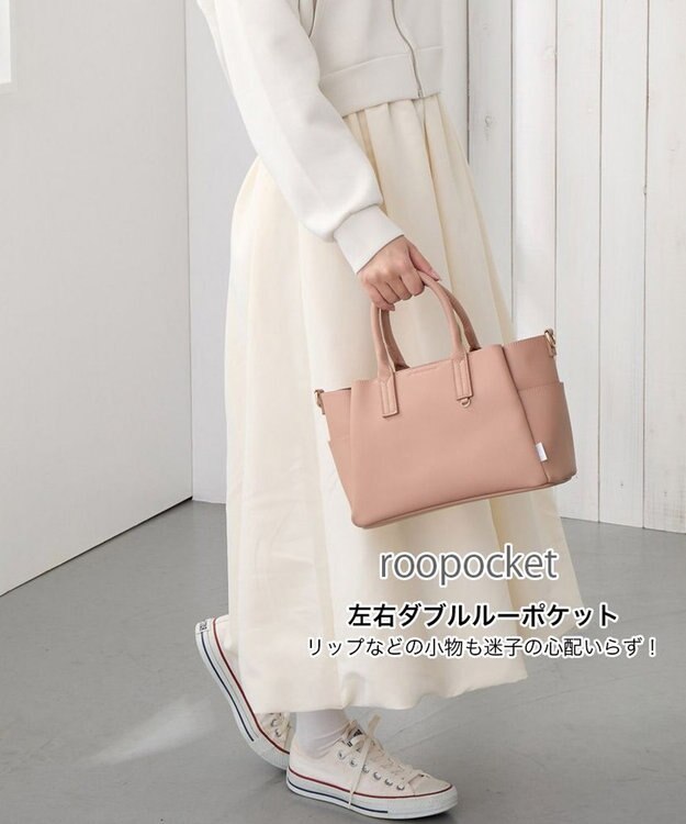ROOTOTE 3662【きちんと感と頼れる収納力】LT.デリ.オブロング-A 03：ピンクベージュ