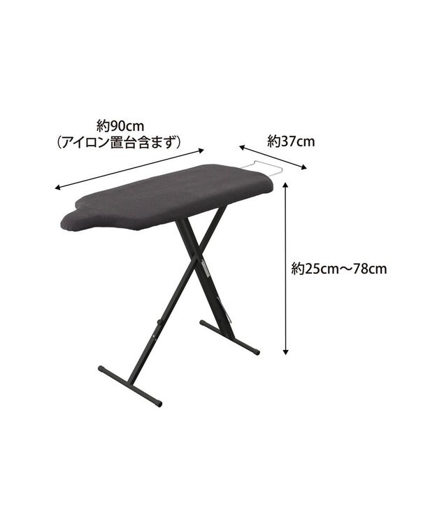 tower スタンド式人体型アイロン台 スタンダードライン ダークグレー ダークグレー