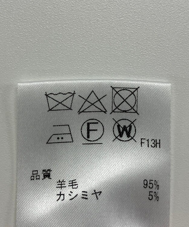 ONWARD Reuse Park 【SHARE PARK】ニット秋冬 オフホワイト