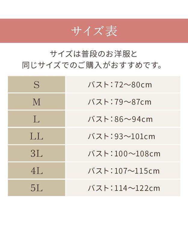 BRADELIS New York 【BRADELIS NewYork peace】綿混キャッチャーカップレースブラキャミ25 ノンワイヤー 補正下着 補整 カップ付き ブラトップ ボディシェイパー ブラック