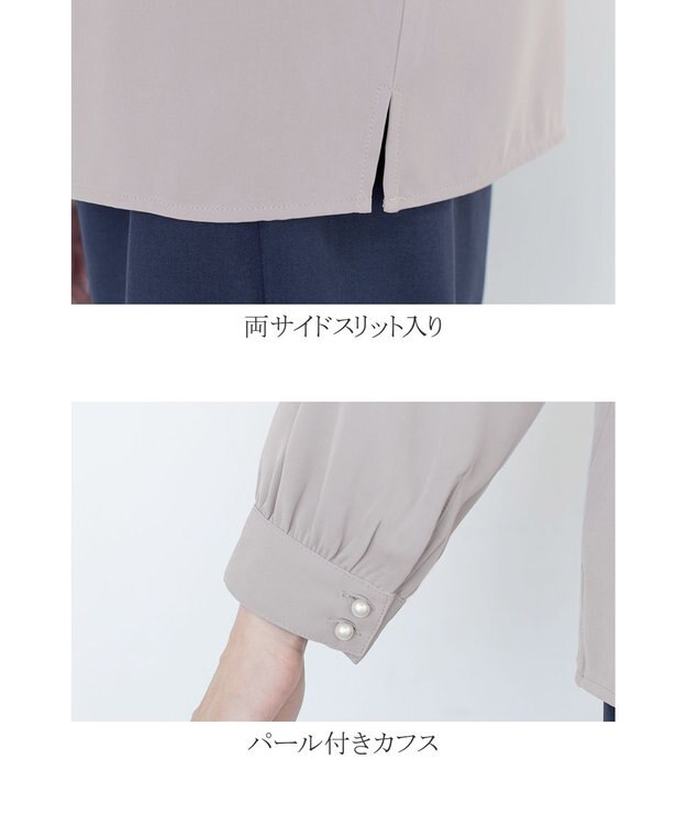 Tiaclasse L 【洗える】大人上品なタックパールブラウス グレージュ