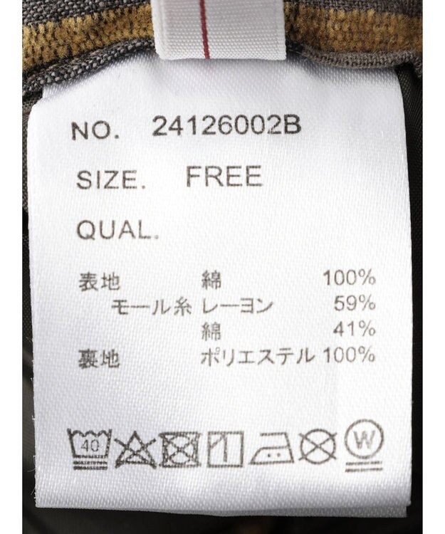 CRAFT STANDARD BOUTIQUE 先染めチェック（大）スカート Khaki