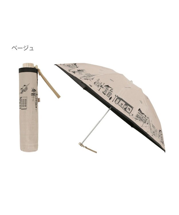 MOONBAT DAKS(ダックス) 晴雨兼用日傘 折りたたみ傘 街並み フワクール生地使用 ベージュ