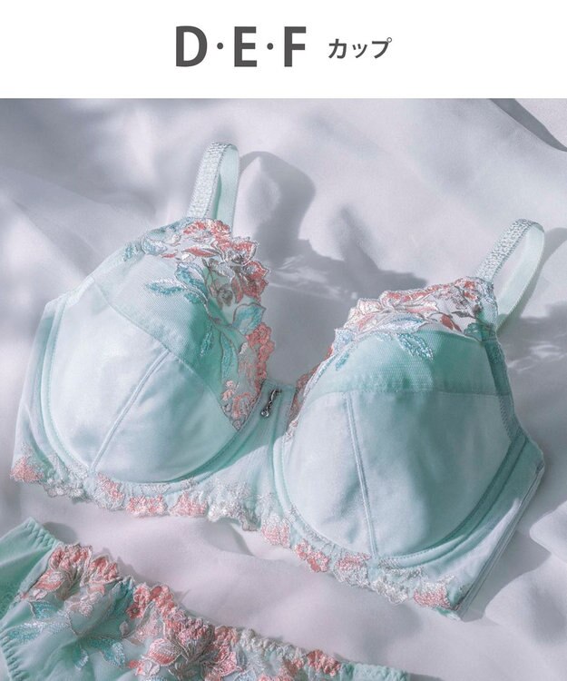 Wing Wing Lesiage 【5000シリーズ】 フルカップブラ 安定感のあるやさしいつけごこち PB5000 ウイング／ワコール ターコイズ