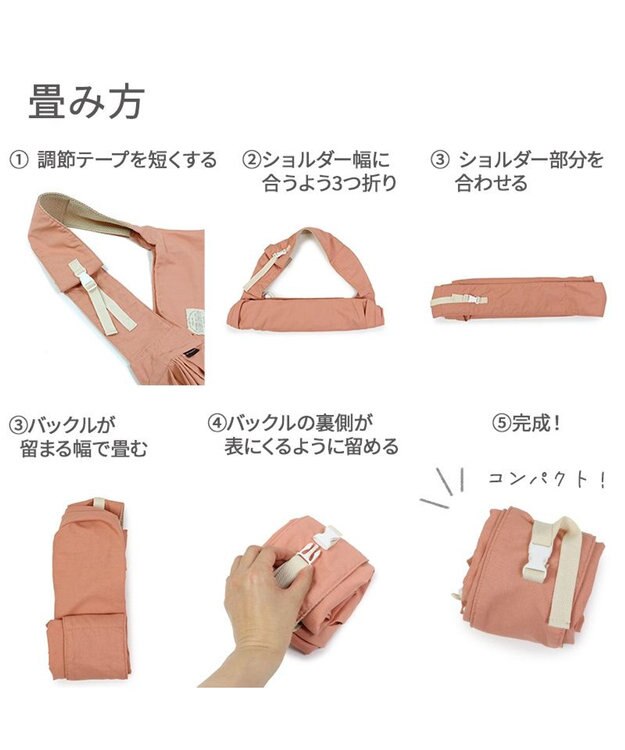 PET PARADISE ペットパラダイス リネン モバイル スリングキャリーバッグ 《ピンク》 ピンク