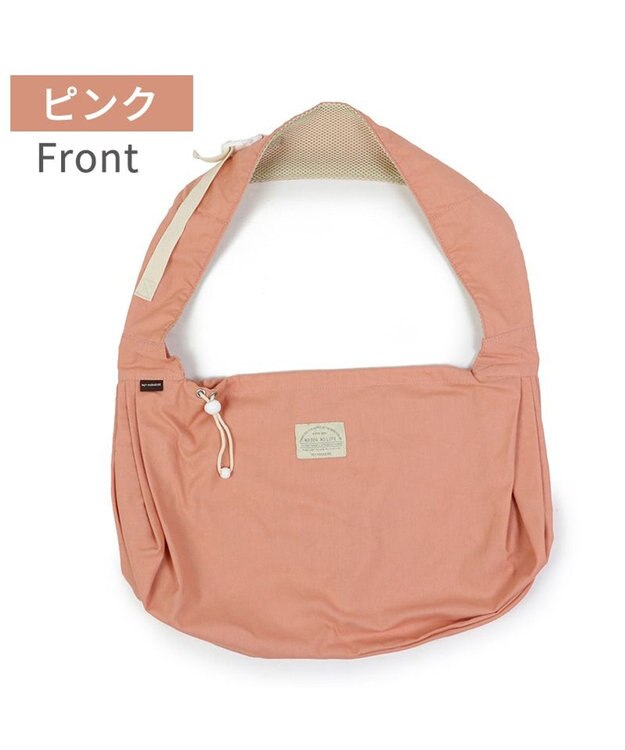 PET PARADISE ペットパラダイス リネン モバイル スリングキャリーバッグ 《ピンク》 ピンク