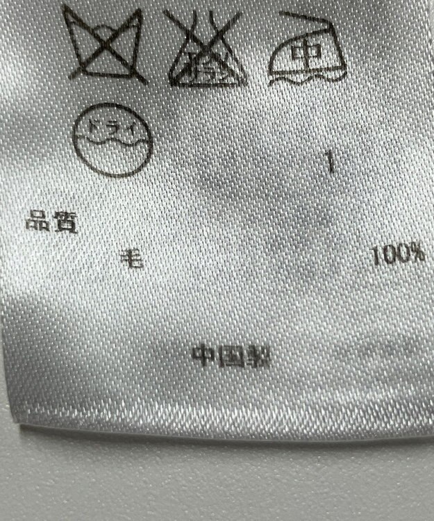 ONWARD Reuse Park 【ICB】ニット秋冬 ブラック