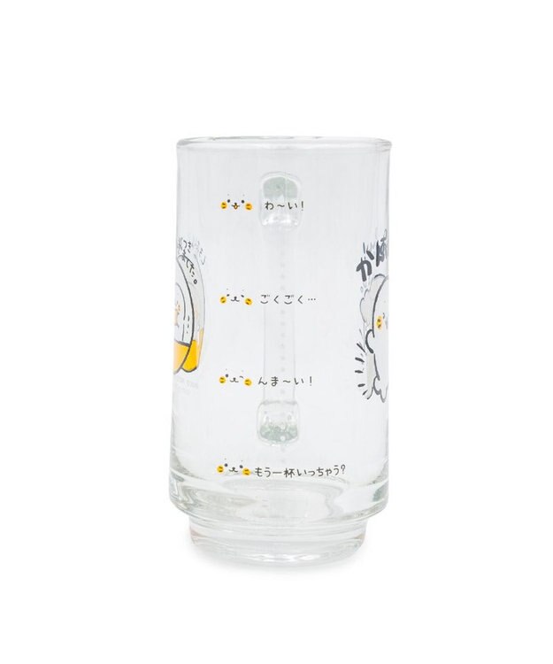 Mother garden しろたん ジョッキ　350ml 《かんぱーい！》 単品 かんぱーい！