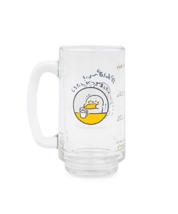 Mother garden しろたん ジョッキ　350ml 《かんぱーい！》 単品 かんぱーい！