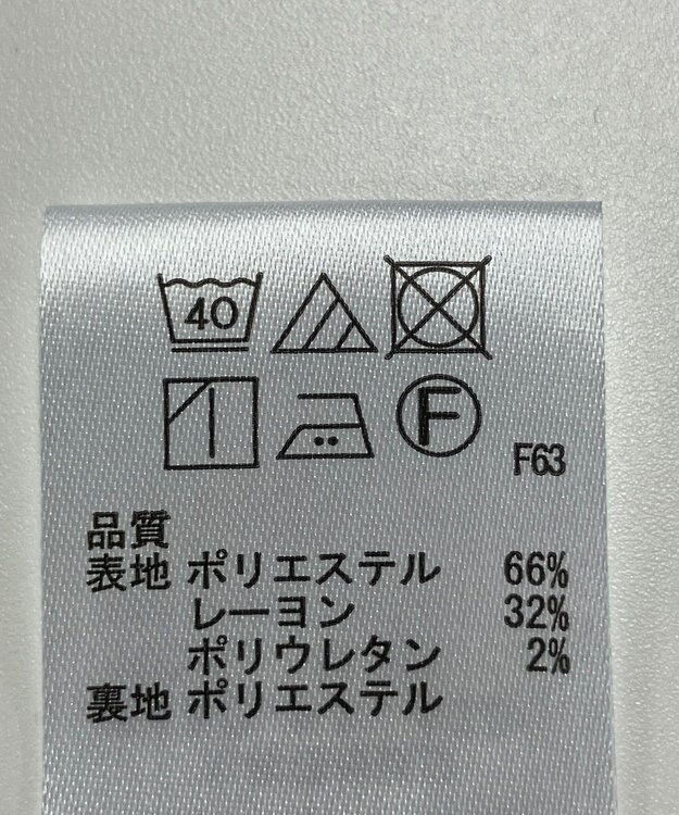 ONWARD Reuse Park 【any SiS】スカート秋冬 ネイビー