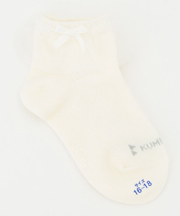 組曲 KIDS 【16-21cm】花透かし柄 ショートソックス アイボリー系