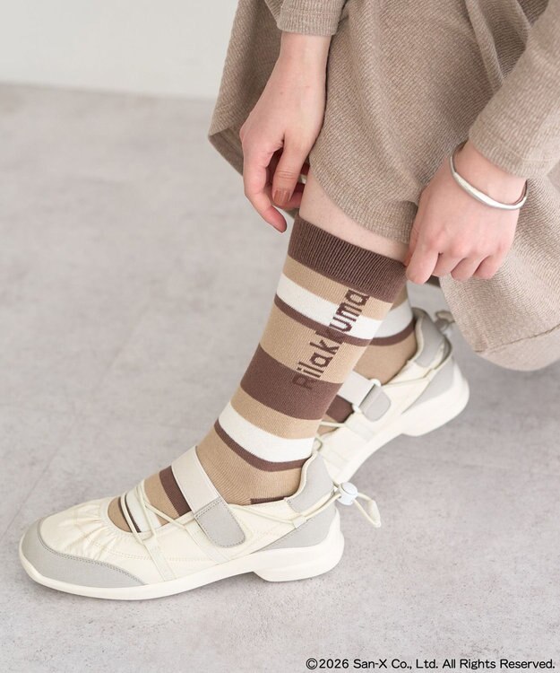 earth music&ecology 【予約】リラックマ×earth マルチボーダーソックス A