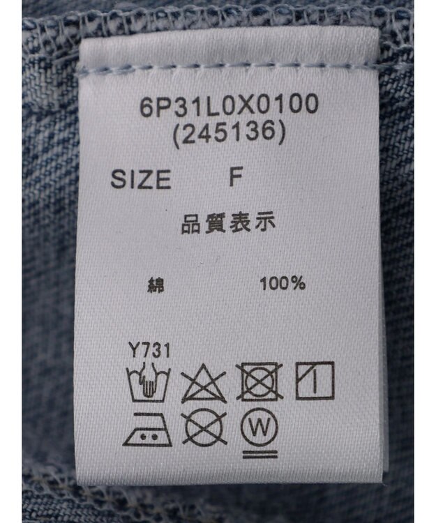 Green Parks ・ＥＬＥＮＣＡＲＥ　ＤＵＥ　ノーカラーデニムベスト Blue