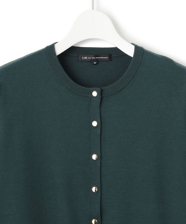 23区 S 【アンサンブル対応】ヴィスコースストレッチ カーディガン ダークグリーン系