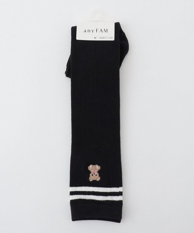 ANY KIDS 二―ハイソックス（クマ刺繍×ライン） ブラック