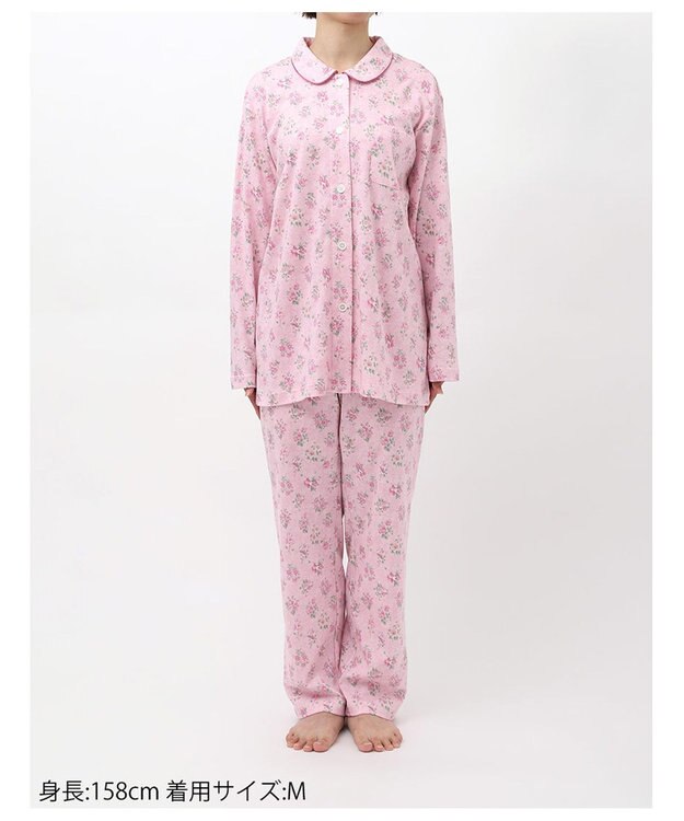Wing パジャマ 長袖 長ズボン 綿100%(本体) スムース素材 レディース EP5072 ウイング／ワコール ピンク