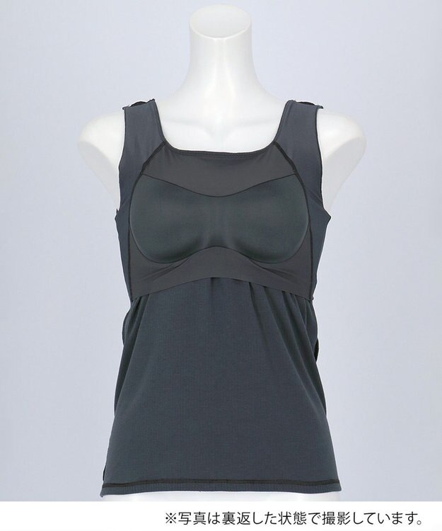 Wing カップ付きタンクトップ ラク きれいなバストシルエット 綿混(身生地) 【シンクロブラトップ】 リブタイプ ブラトップ ET1173 ウイング／ワコール ダークグレー