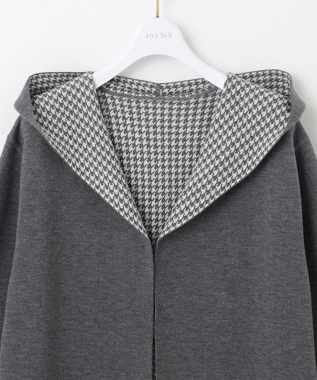 ANY SIS 【2WAY】リバーシブルフーディー アウター ライトグレー×オフ