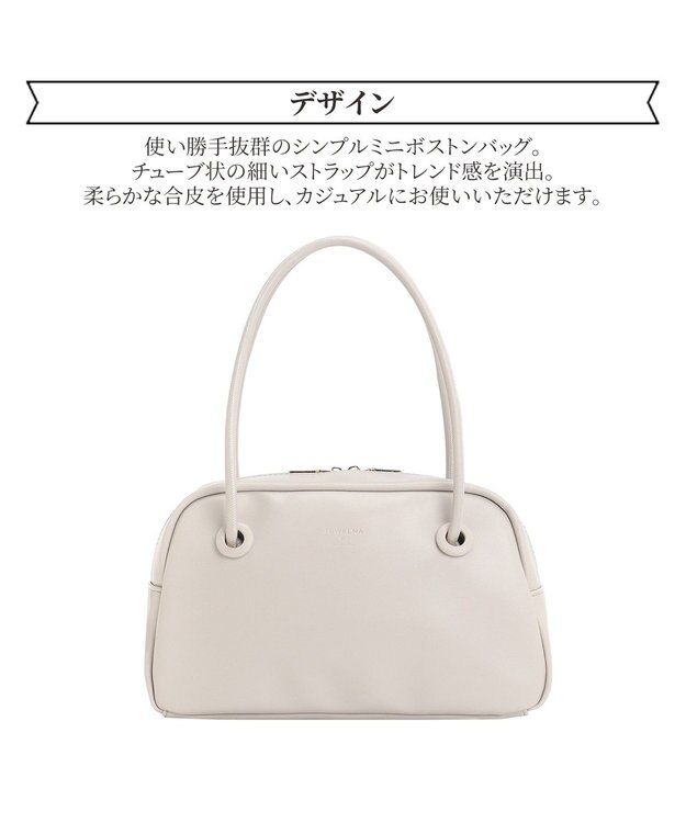 ACE BAGS & LUGGAGE JEWELNA by Jewelna Rose ミニボストンバッグ 11835 ライトグレー