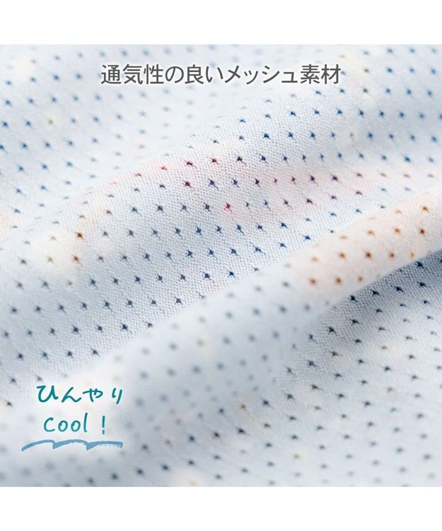 PET PARADISE Lee エコメイド タンクトップ 《スプラッシュ柄》小型犬 ブルー