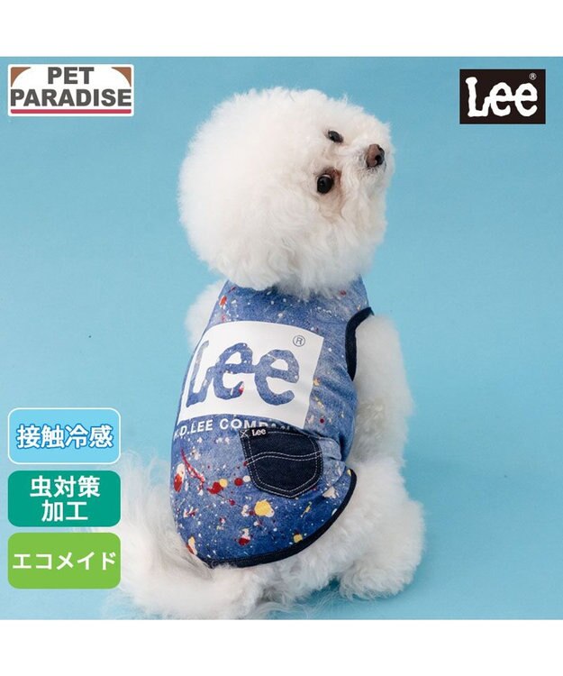 PET PARADISE Lee エコメイド タンクトップ 《スプラッシュ柄》小型犬 ブルー