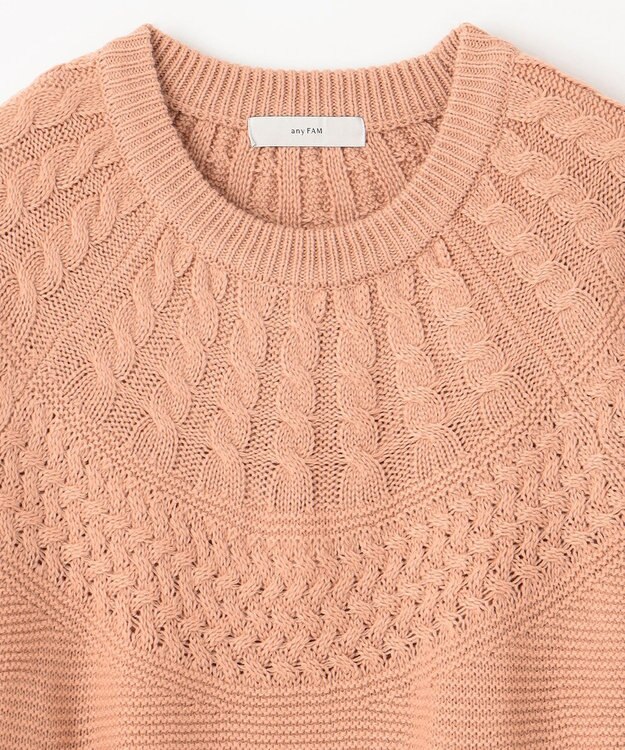 ANY 【洗濯機可能】ソフトアクリル求心ニット ピンク