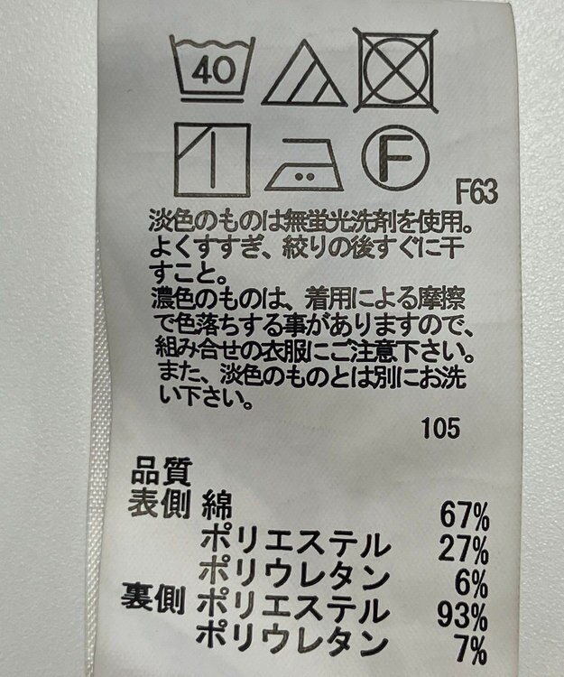 ONWARD Reuse Park 【any SiS】パンツ秋冬 ブラック