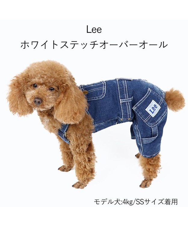 PET PARADISE  Lee デニム オーバーオール  白ステッチ 小型犬 ネイビー