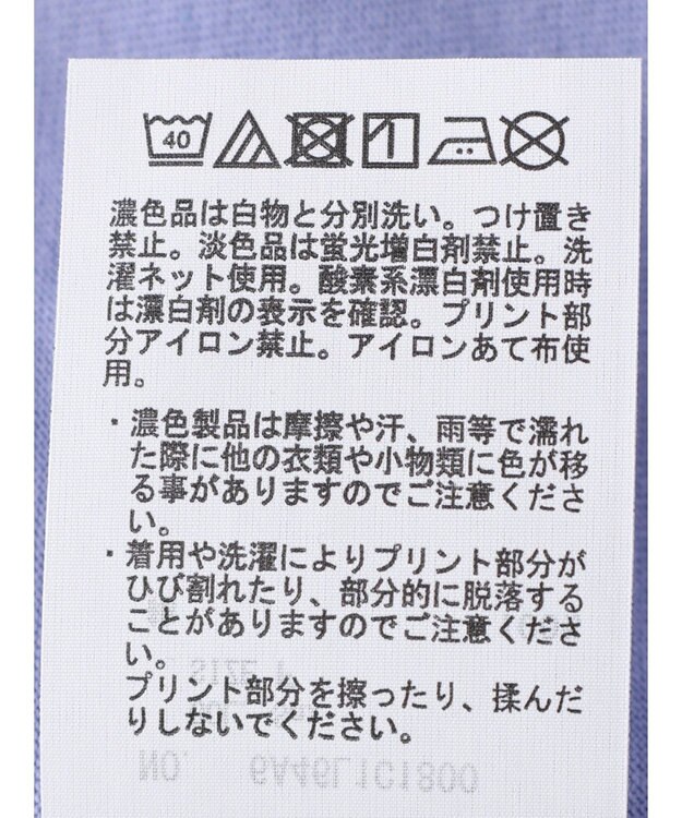 Green Parks 汗染み防止ノースリーブプルオーバー Sax