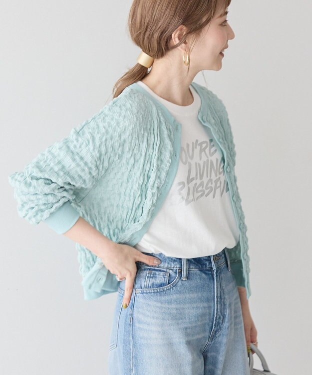 AMERICAN HOLIC ぽこぽこカットカーディガン Blue Green