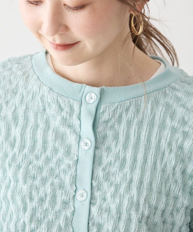 AMERICAN HOLIC ぽこぽこカットカーディガン Blue Green