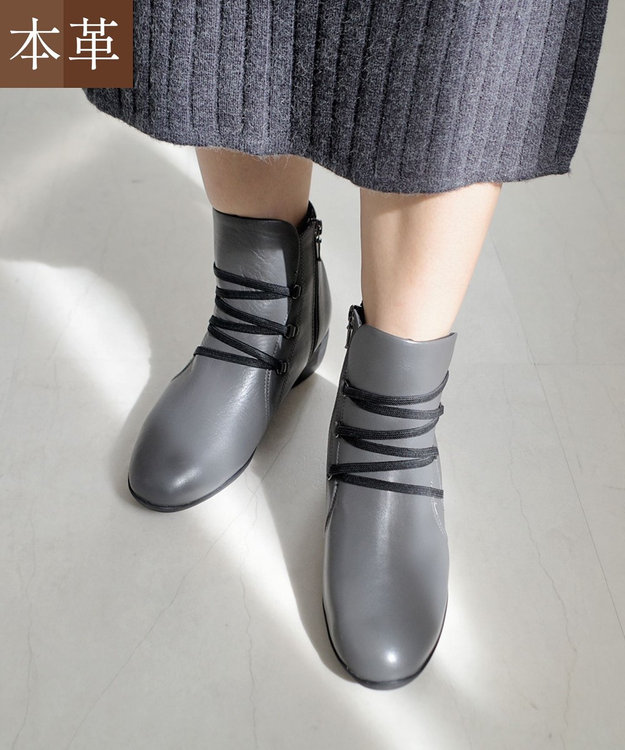 Pointer 本革防滑ショートブーツ グレー