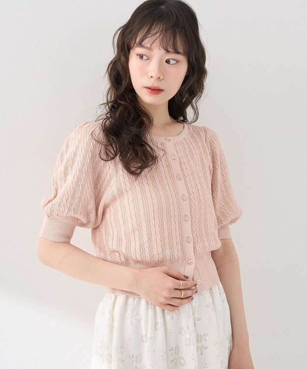 earth music&ecology 透かしケーブルパフスリニットカーディガン Pink