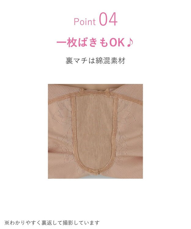 WACOAL 【-５歳の着やせシルエット】 ガードル ロング丈 二の尻キュッと おなかフラットに 吸汗速乾(本体) ラクに着用できる レディース GRC423 /ワコール カラシ