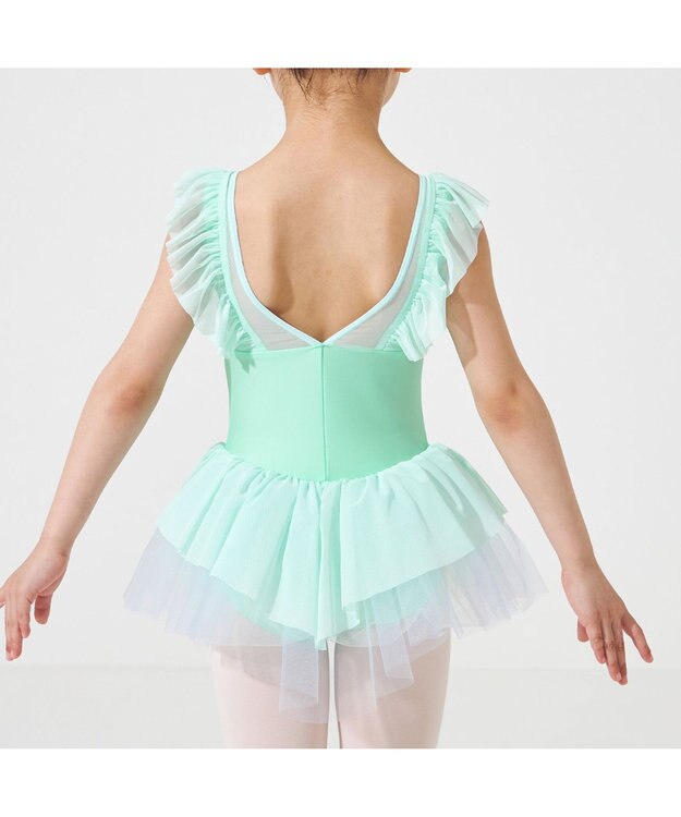 Chacott スカート付レオタード シーグリーン