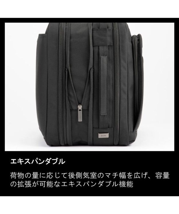 ACE BAGS & LUGGAGE ace. EVL-4.0 ビジネスバッグ  27L 68305 ブラック