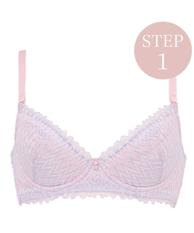 BRADELIS New York 【BRADELIS New York】ウェンディステップ１ブラ23S1 ふんわり包んで土台を作る育乳補整ブラ 補正下着 アイスラベンダー