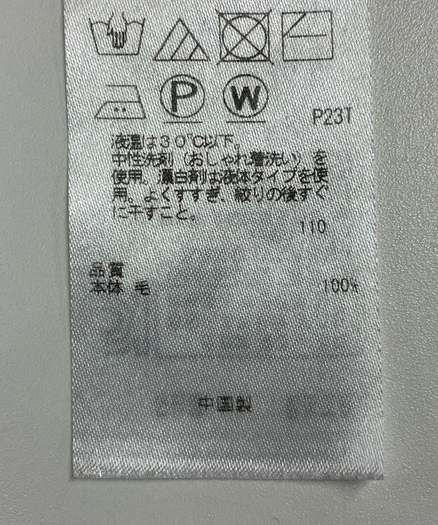 ONWARD Reuse Park 【組曲】ニット秋冬 ブラック