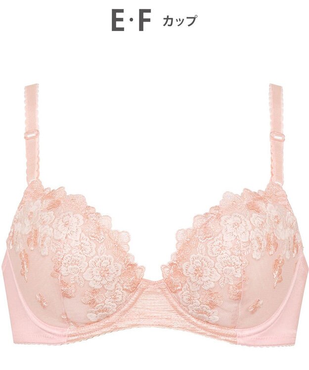 Wing 【ナチュラルアップブラ】 AA~Gカップ展開 ふっくら自然なまるみでバストアップ KB2060 ウイング／ワコール ロマンピンク