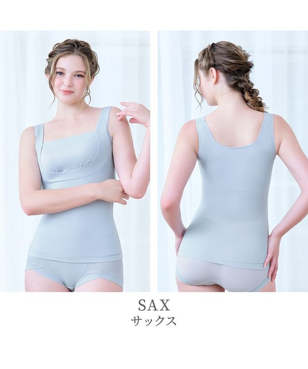 BRADELIS New York 【BRADELIS NewYork peace】綿混楽々dailyブラキャミ25 ノンワイヤー 補正下着 カップ付き キャミソール ブラトップ サックス