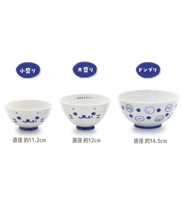 Mother garden しろたん くっつきにくい ドンブリ -