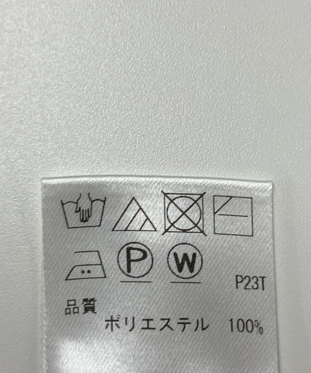 ONWARD Reuse Park 【UNFILO】ニット秋冬 グレー